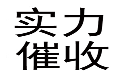 信用卡10万欠款如何经济还款？